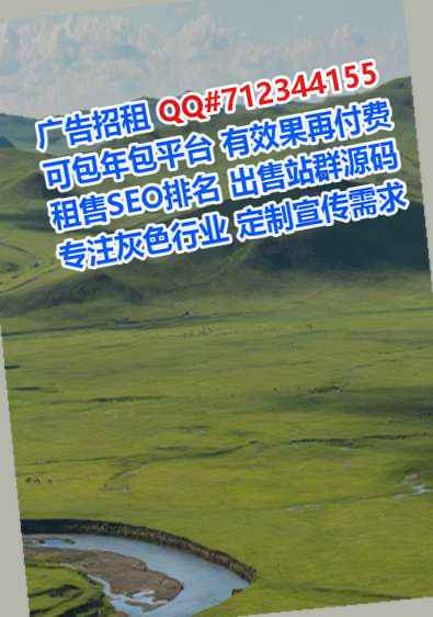 普定试管婴儿土木工程事务所